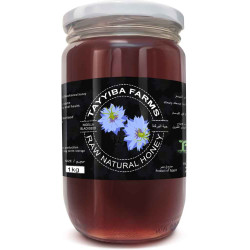 Nigella Sativa (Black-Seed) Honey - Raw Unpasteurized - New Season 2025