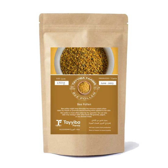Bee Pollen - Local - Unprocessed - 125g