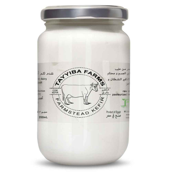 Kefir - Cow or Buffalo